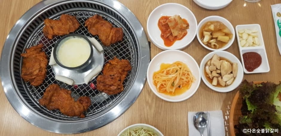 다온숯불닭갈비 3