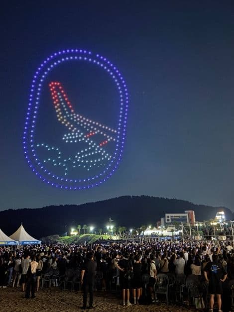 제주레저힐링축제 8