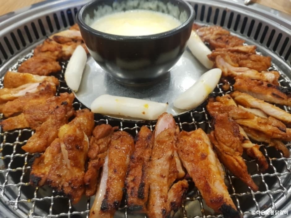 다온숯불닭갈비 4