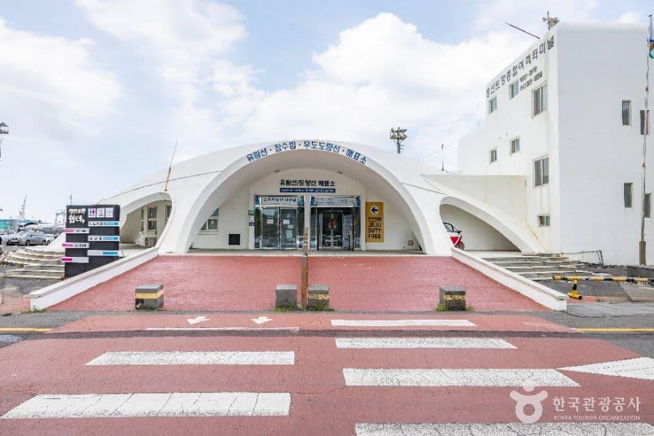 제주 성산항 2