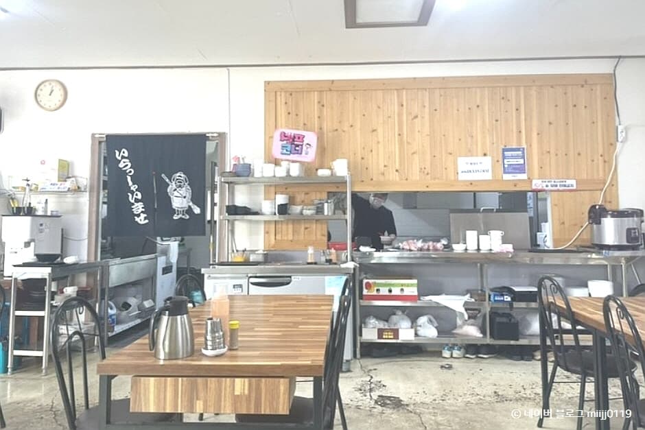 익산돈가스 1