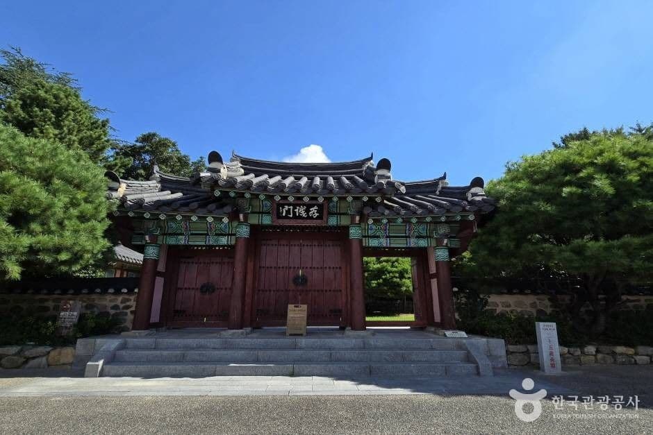 경상좌수영성지 5