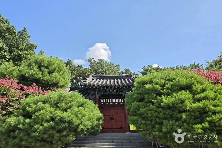 경상좌수영성지 6