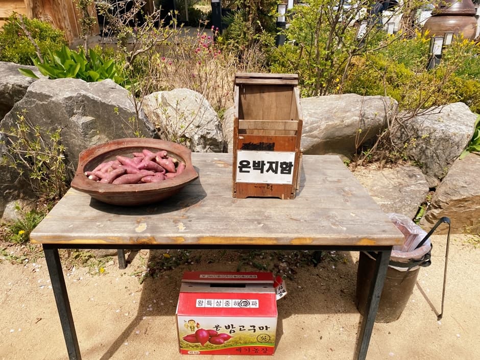 미덕원 1