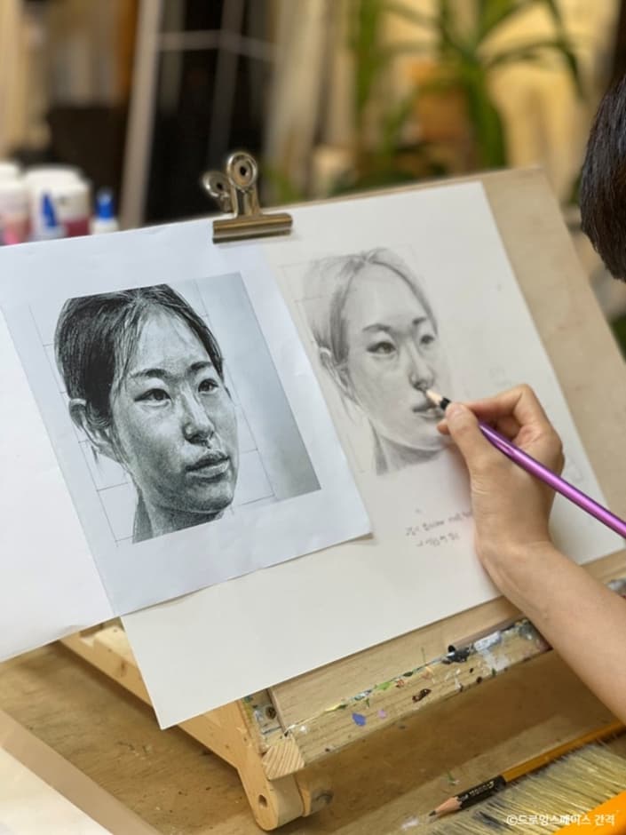 간격 드로잉스페이스 4