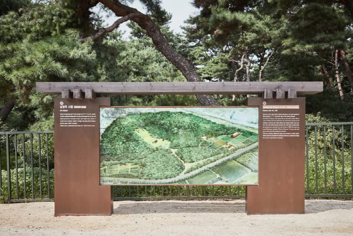 Namyangju Sareung Royal Tomb [UNESCO World Heritage] (남양주 사릉(정순왕후) [유네스코 세계문화유산]) 1