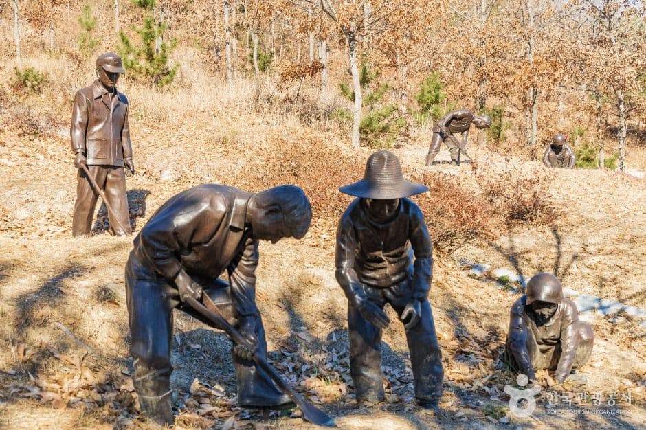 사방기념공원 6
