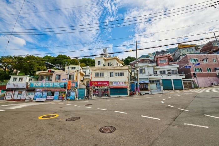전포 삼거리