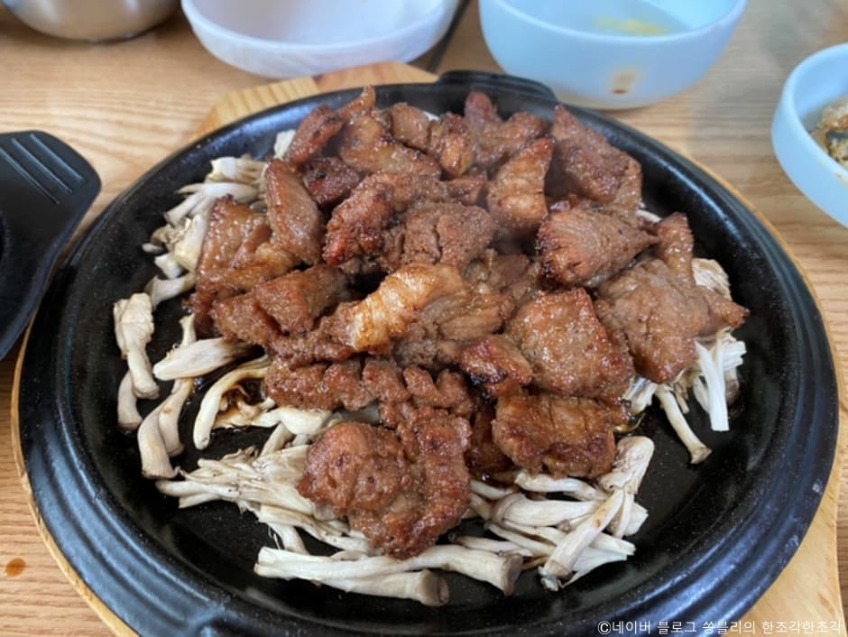 이가네자연밥상 4