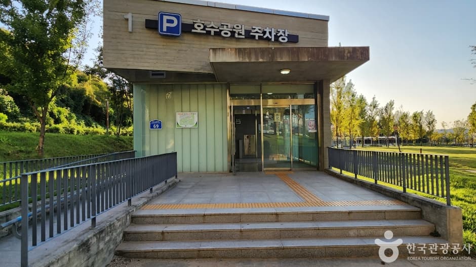 동탄호수공원 3