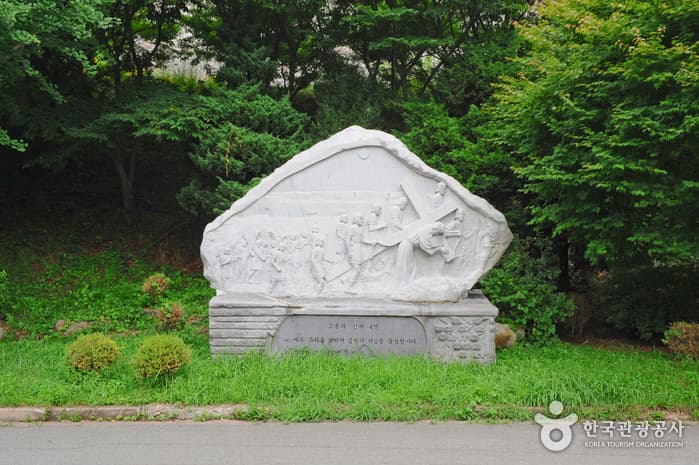 Mirinae Holy Site (미리내 성지) 7