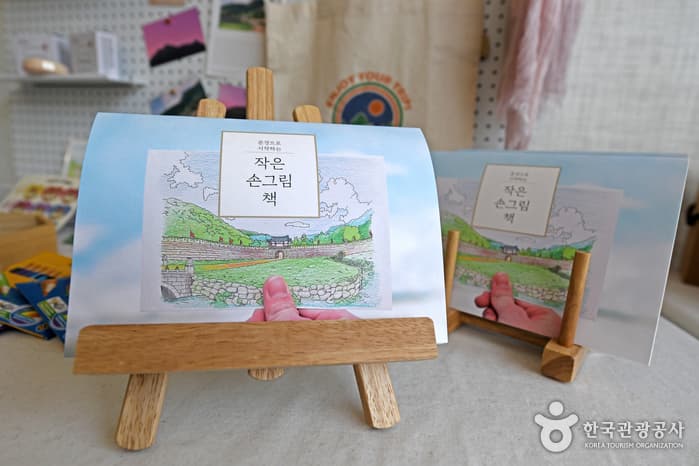 엘오알오 3