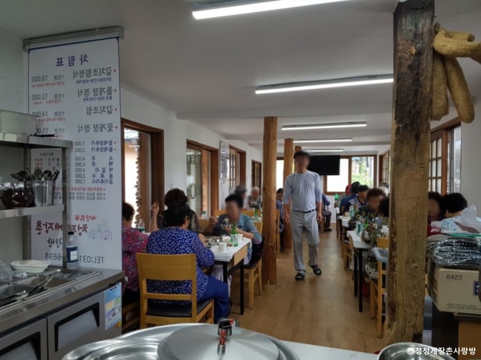 사랑방 꽃게장 3