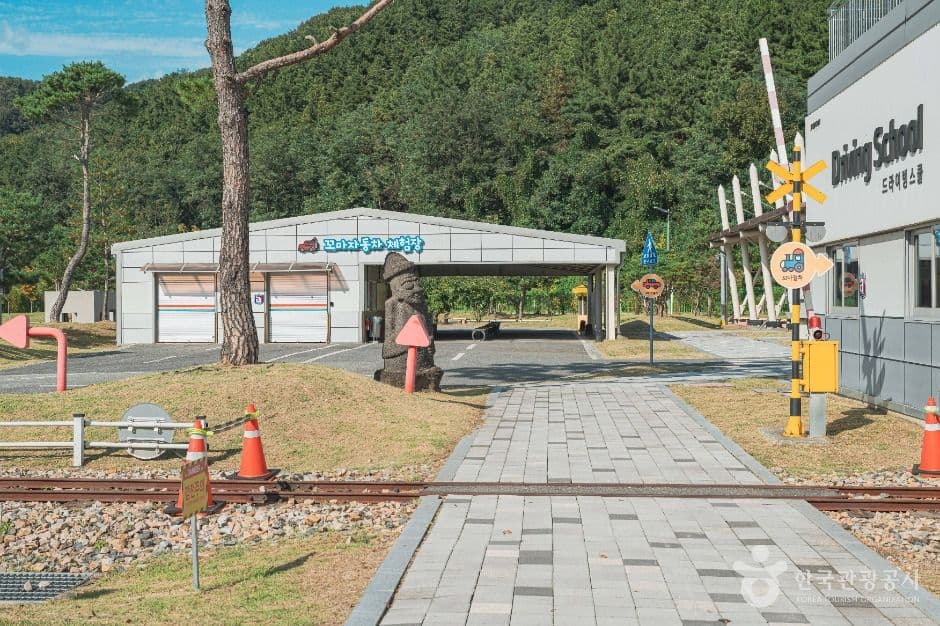 대전교통문화연수원 1