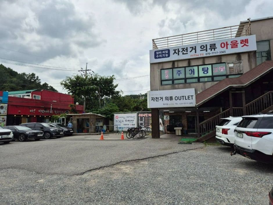 가나안국수 6