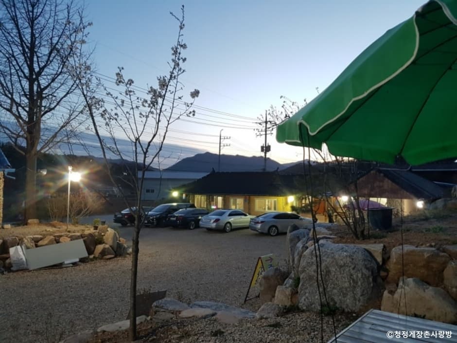 사랑방 꽃게장 4
