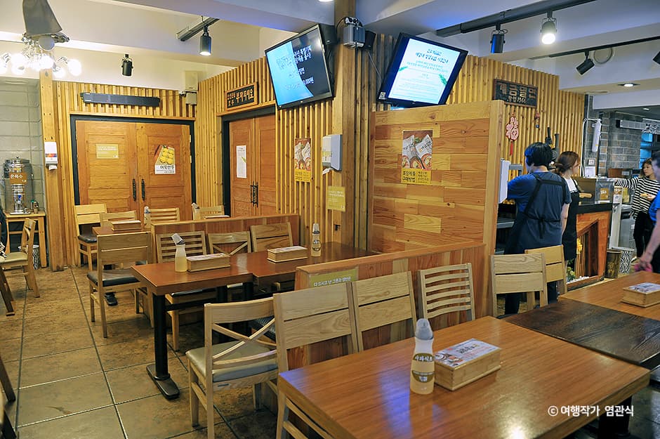 개금밀면 1