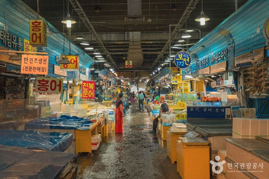 가락수산시장 1