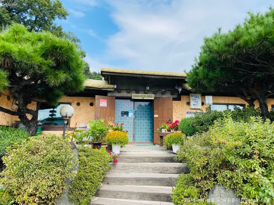 황토방 한정식 1