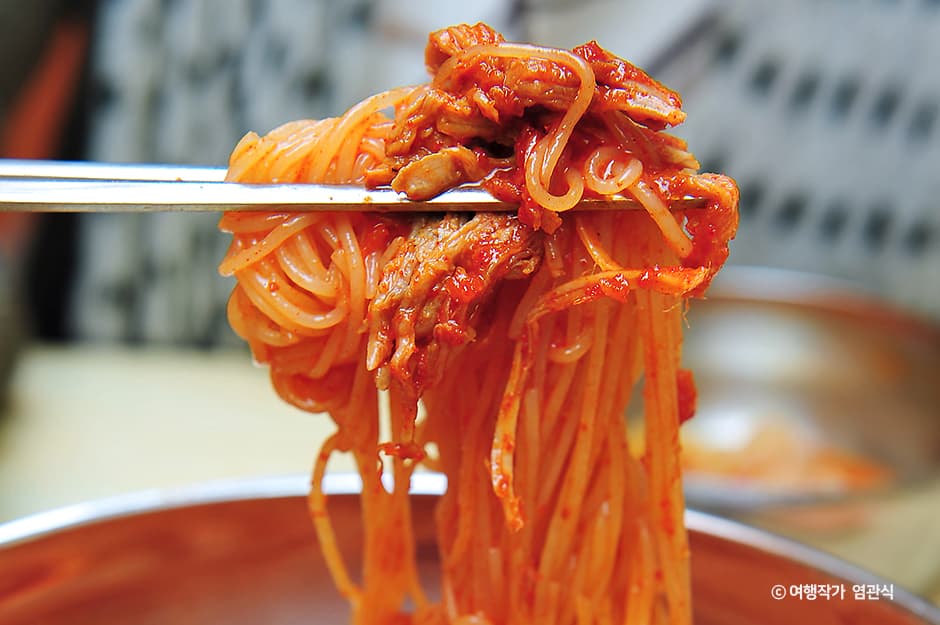 개금밀면 3