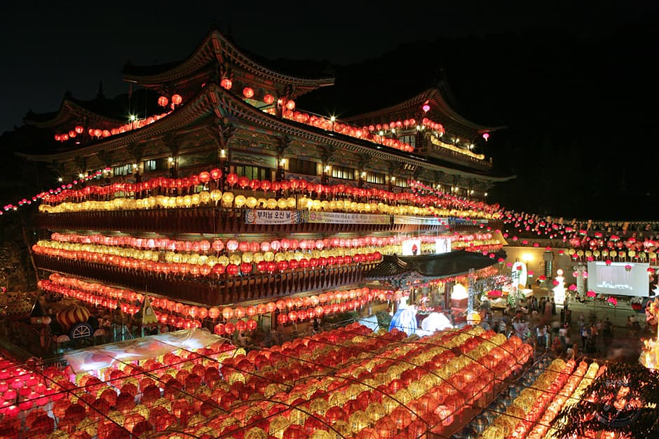 정광사 4