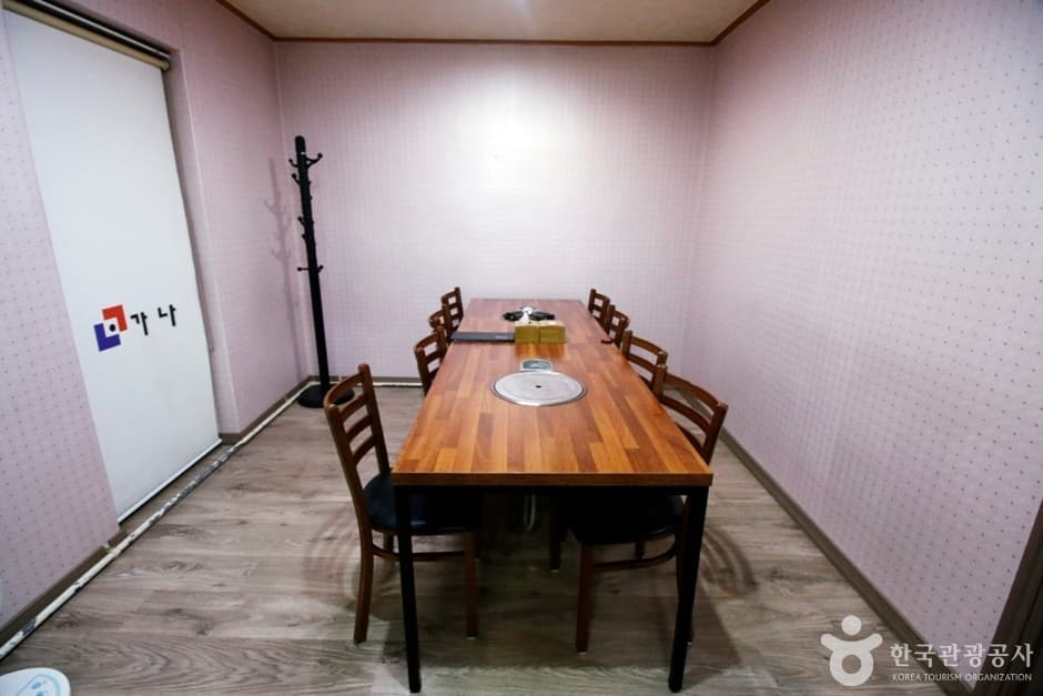 가나샤브샤브 4