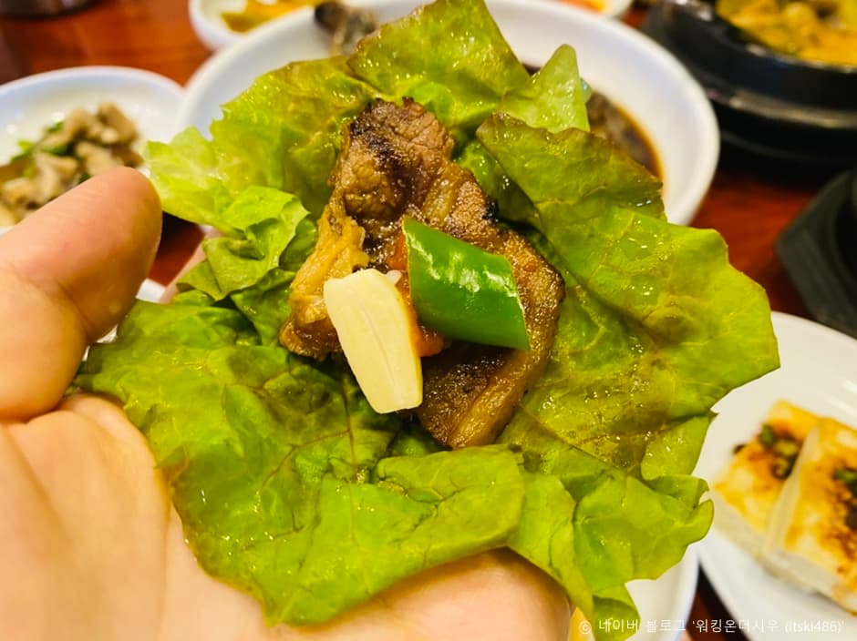 황토방 한정식 2