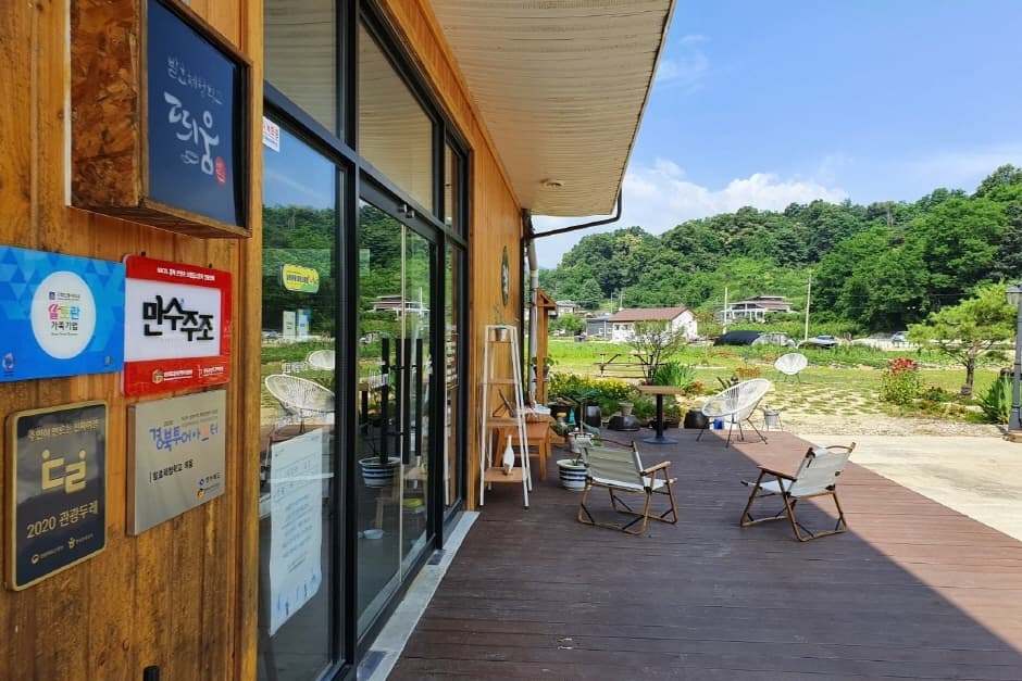 주티스트 7