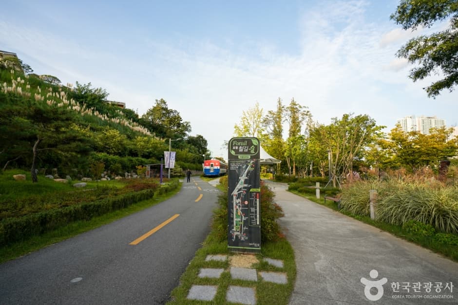 Railway Forest & The Garden of Fire (철길숲 & 불의정원) 2