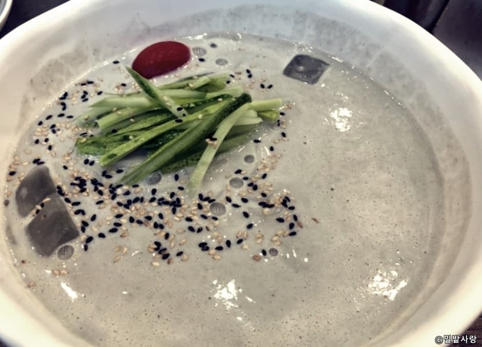 밀밭사랑