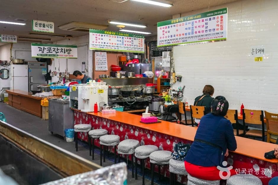 부림시장 먹자골목 2
