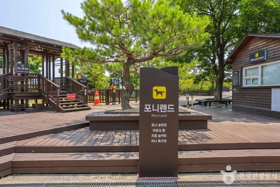 렛츠런파크 부산경남 7