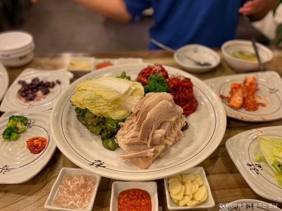각시보쌈 1