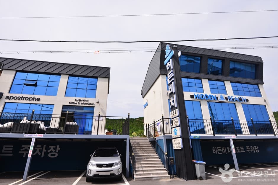 히든비치 리조트 풀빌라 7