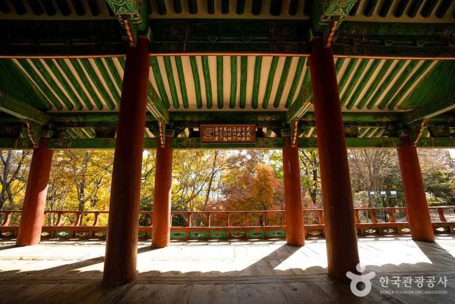 오목대와 이목대 4