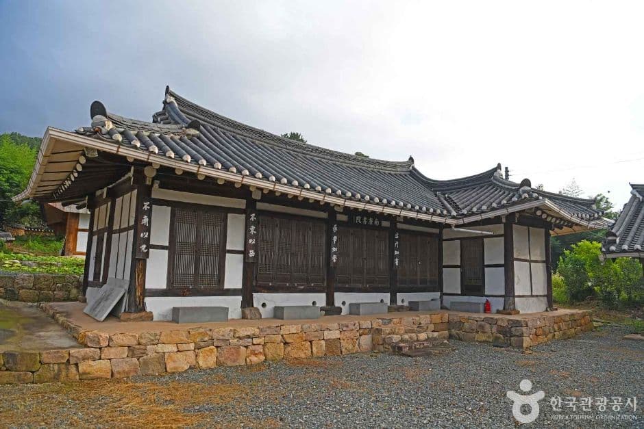 남강서원(강진) 2