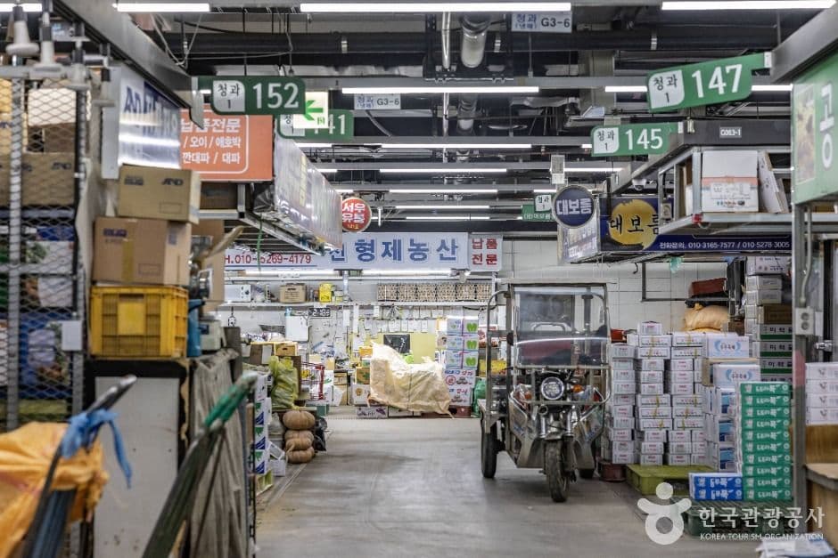 가락몰 1