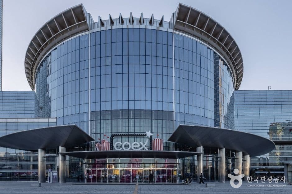 코엑스동측광장 2