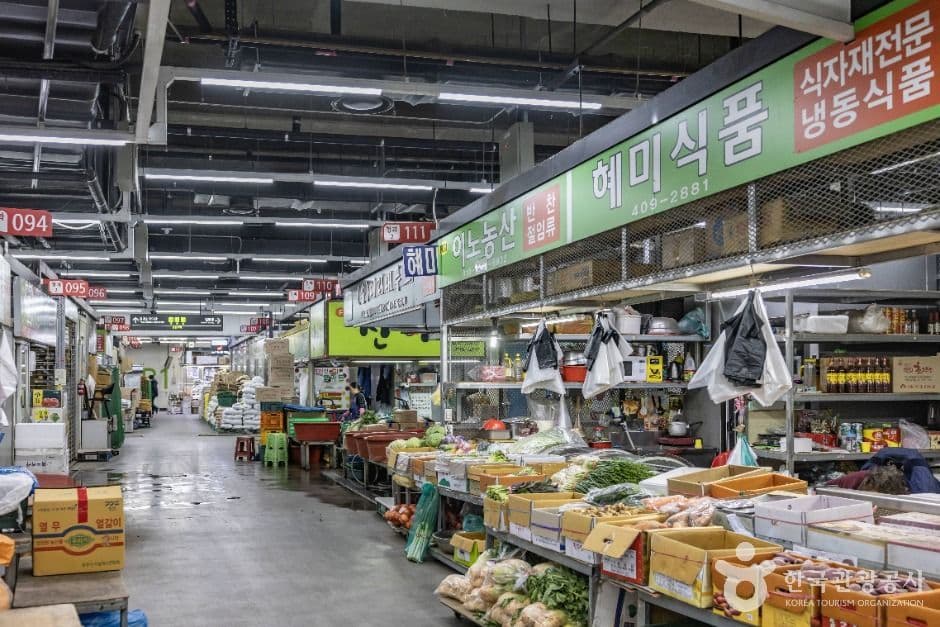 가락몰 2