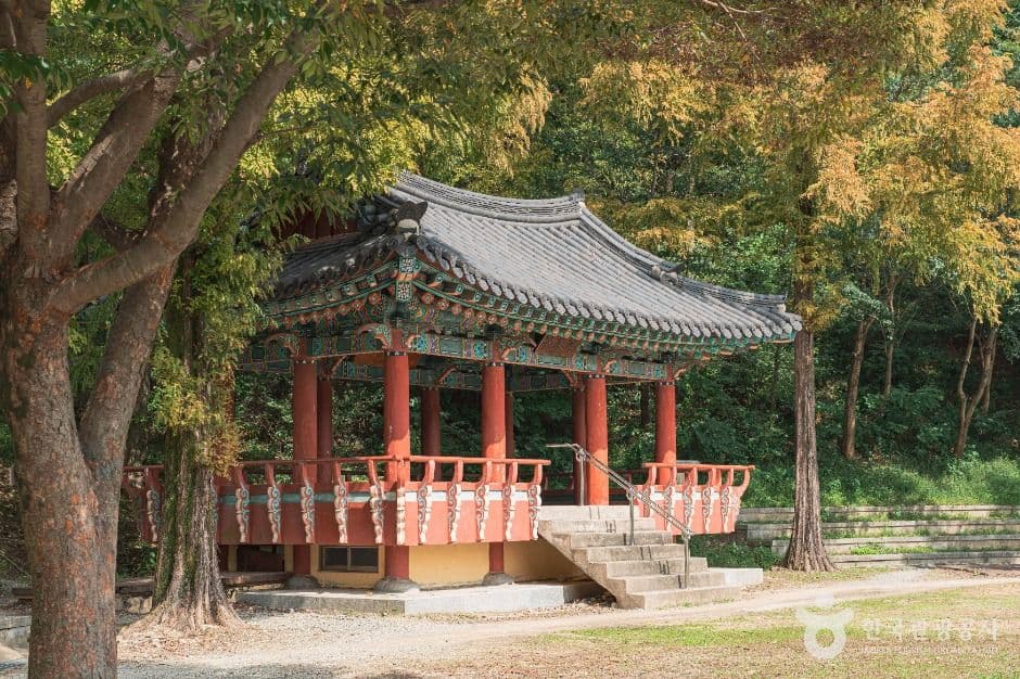 길치문화공원 2