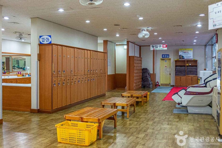 문경종합온천 4