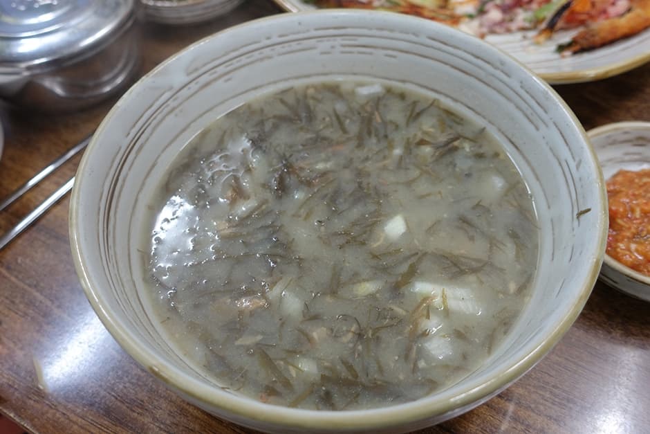 자연몸국 1