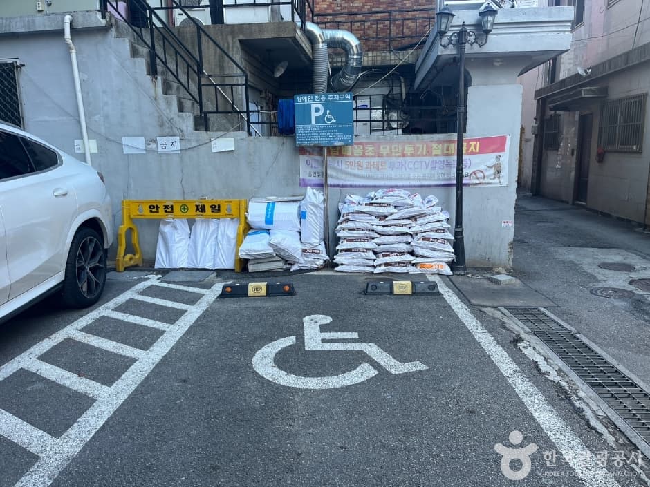 [백년가게]지동관 6