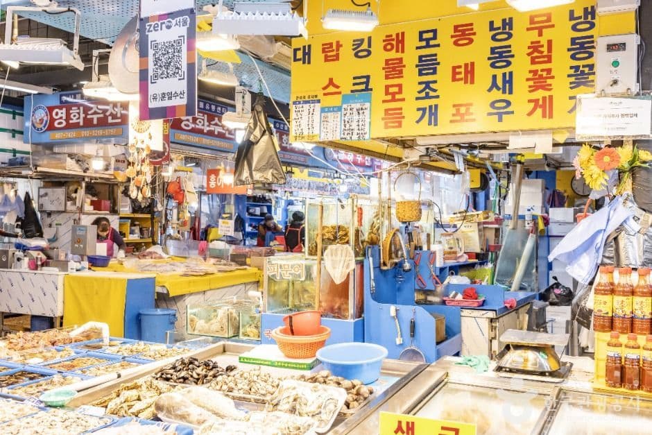 가락몰 7