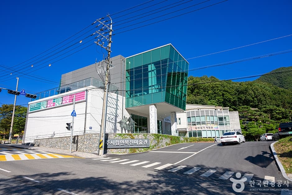 장흥관광지 2