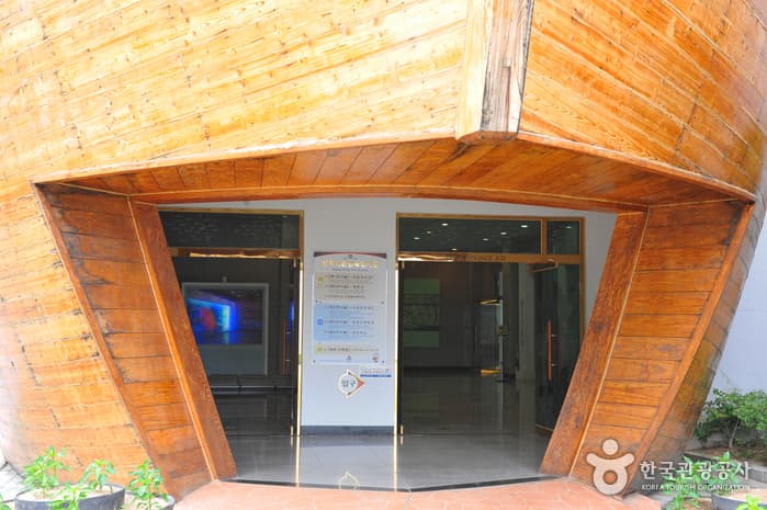 Samcheok Fishing Village Folk Museum (삼척 어촌민속전시관) 4
