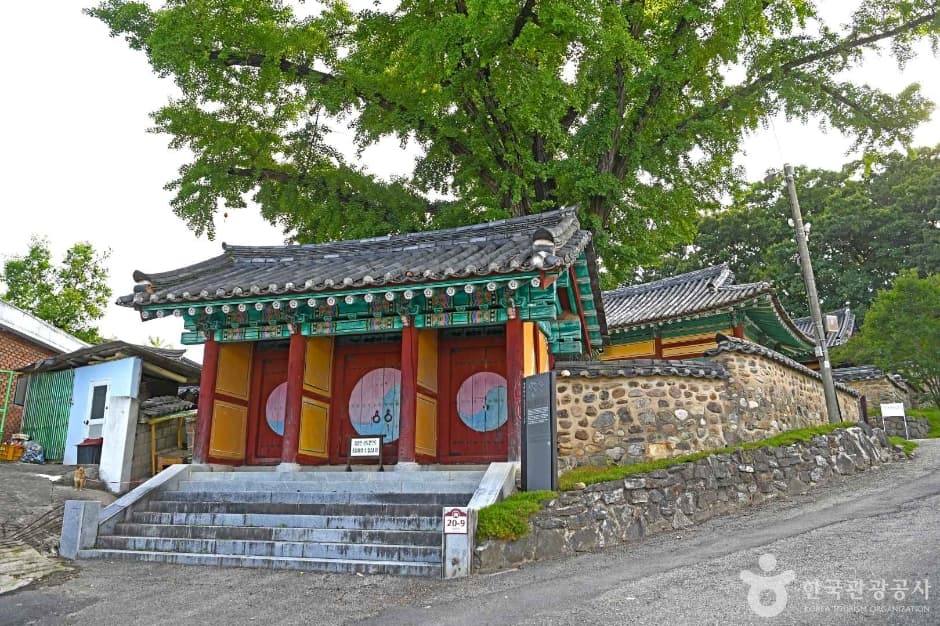 영동향교 3