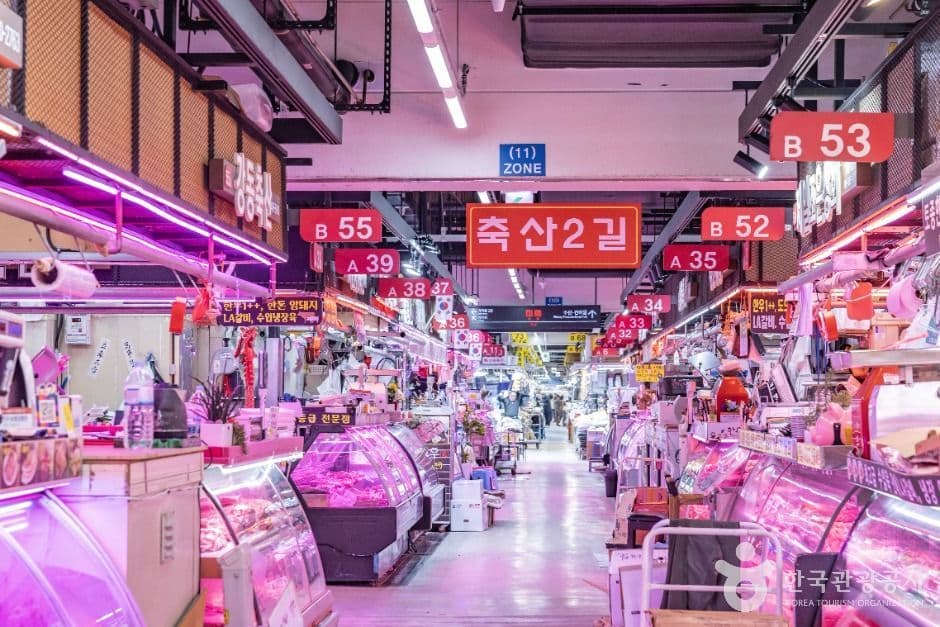 가락몰 9