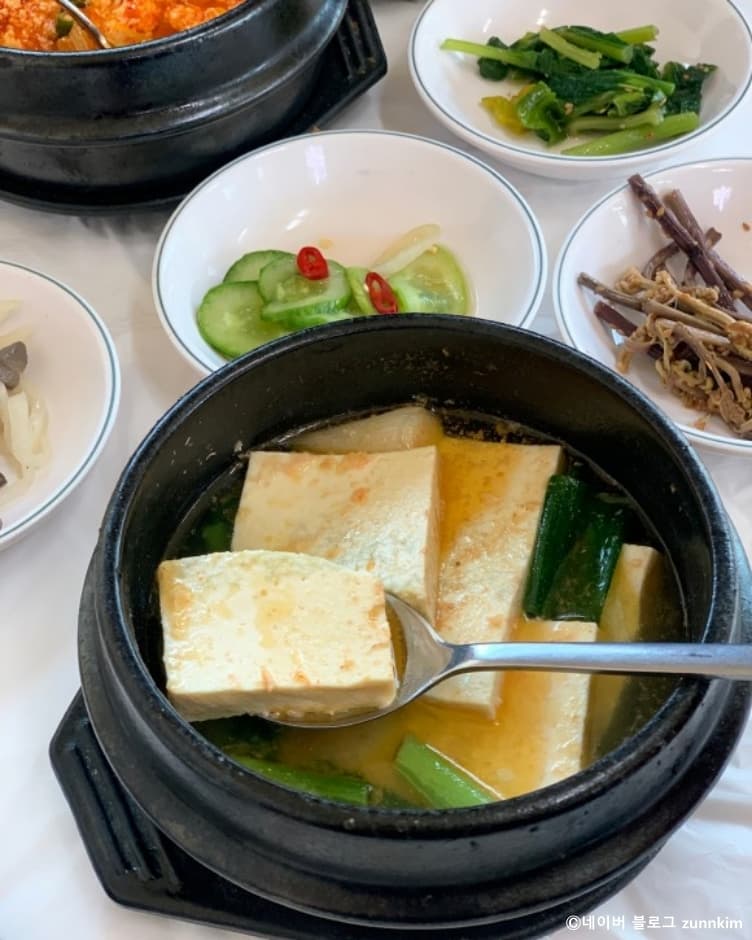 산듸골촌두부 4