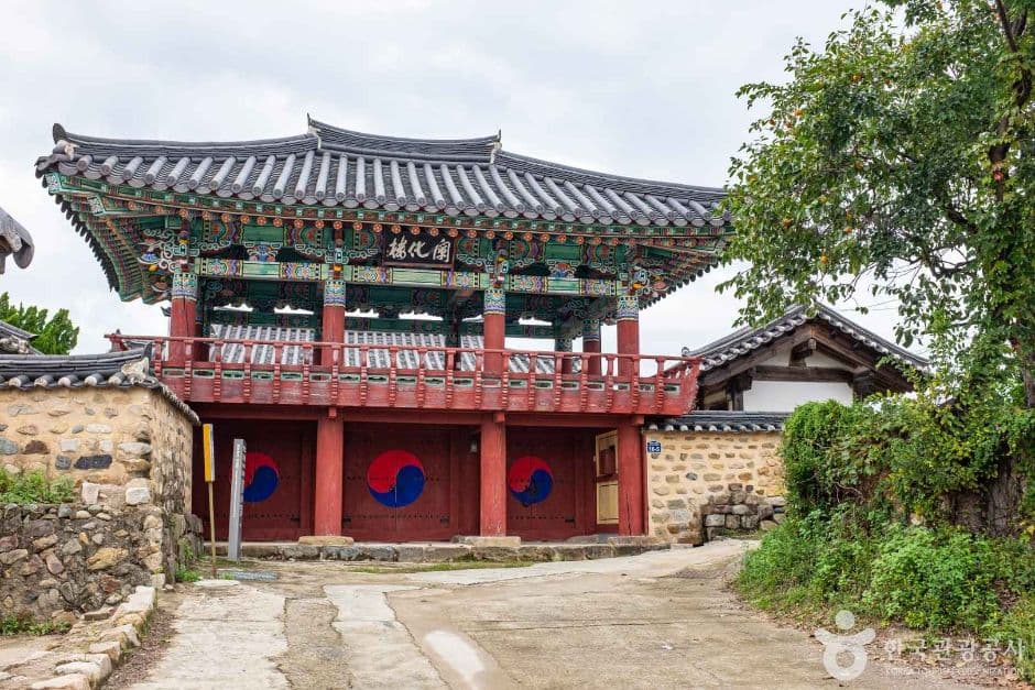 청하향교 6